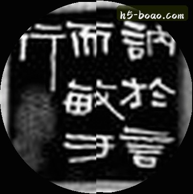 李婷